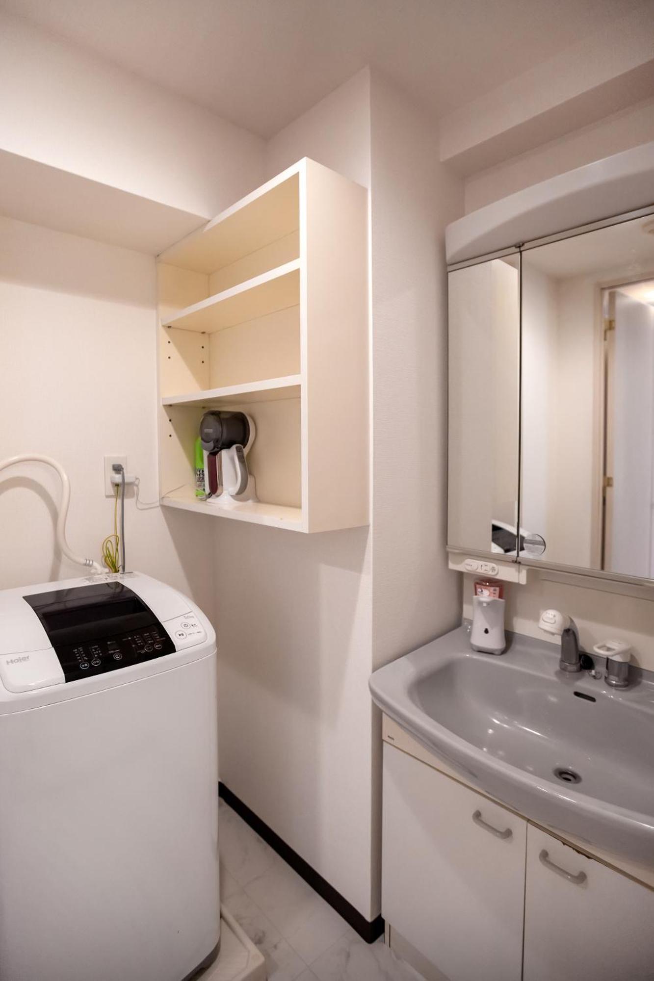 Appartement Walk To Okubu Sta. Qoy-3 *
